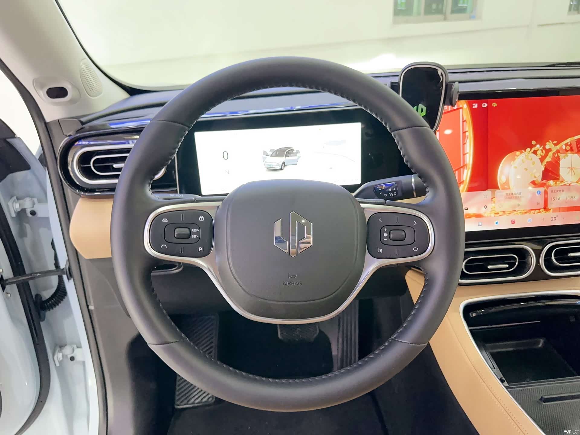 Leapmotor C11, 2025 16