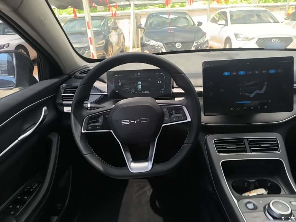BYD Destroyer 05, 2024 11