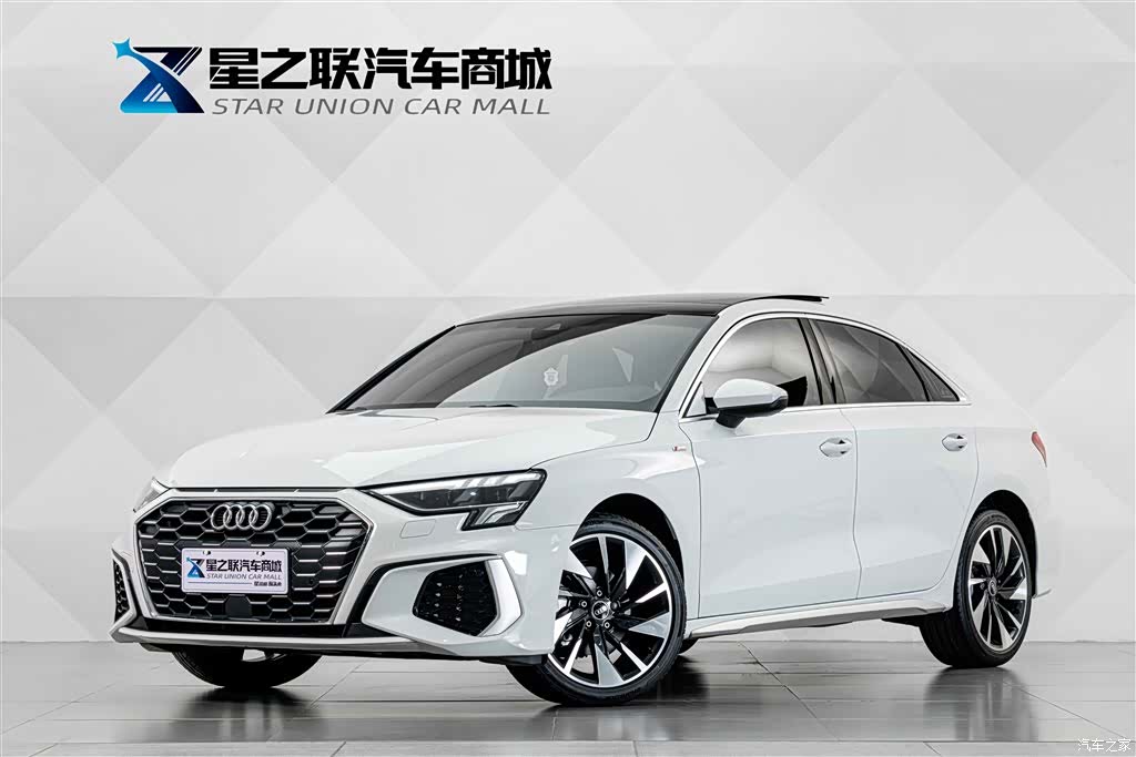 Audi A3, 2024 1