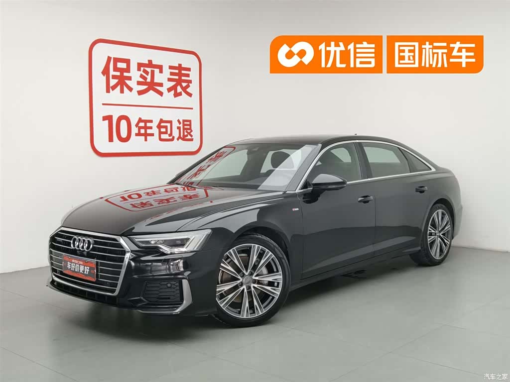 Audi A6L, 2020 1