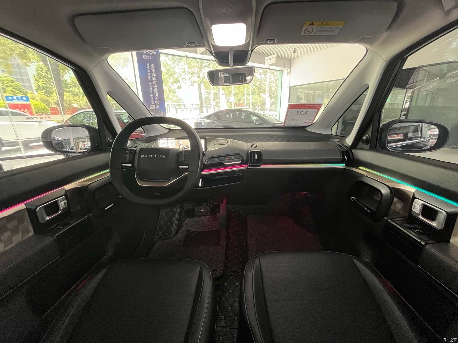 Wuling KiWi, 2022 18