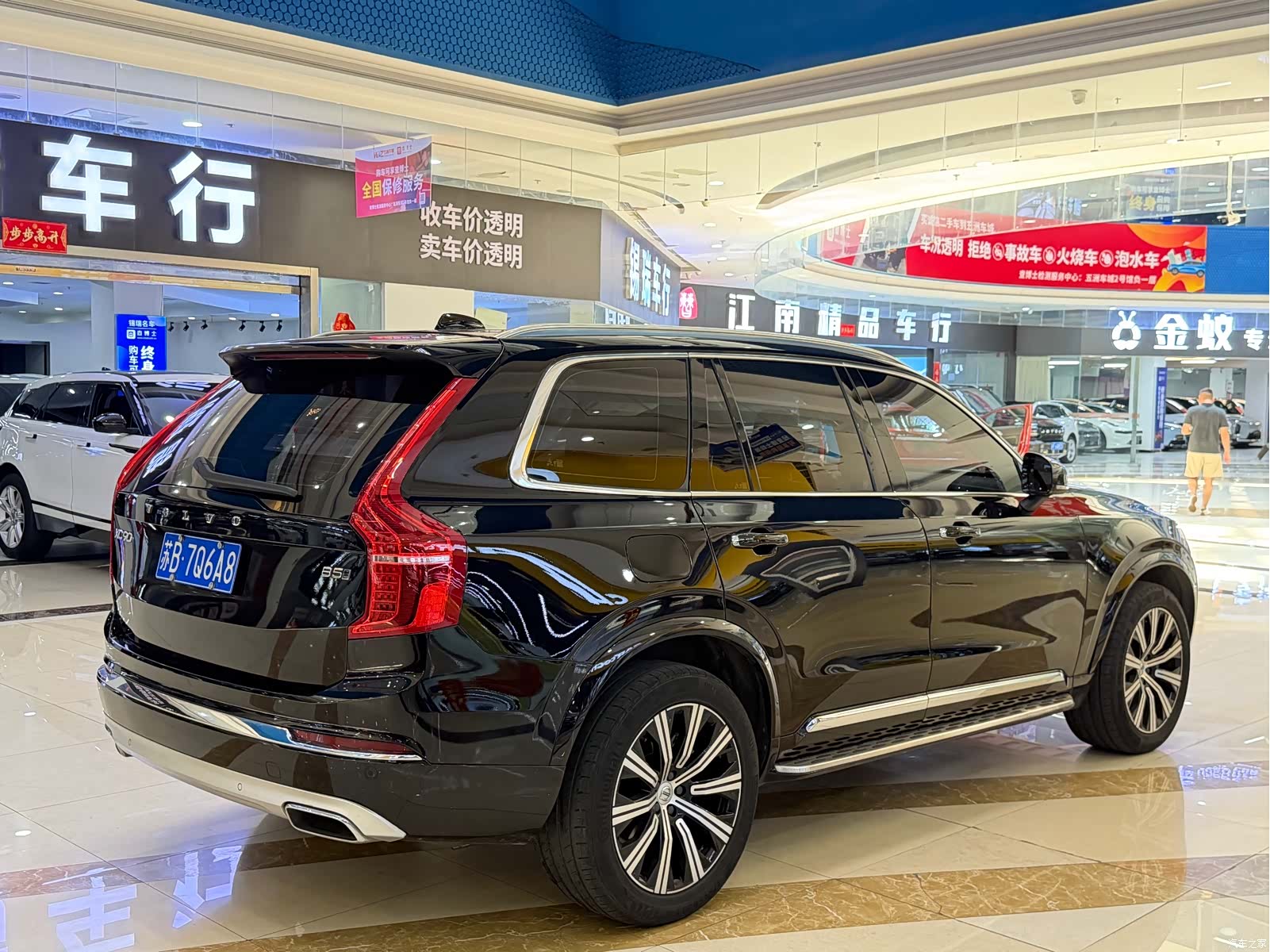 Volvo XC90, 2021 все фото