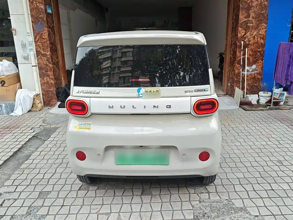 Wuling Hongguang MINIEV