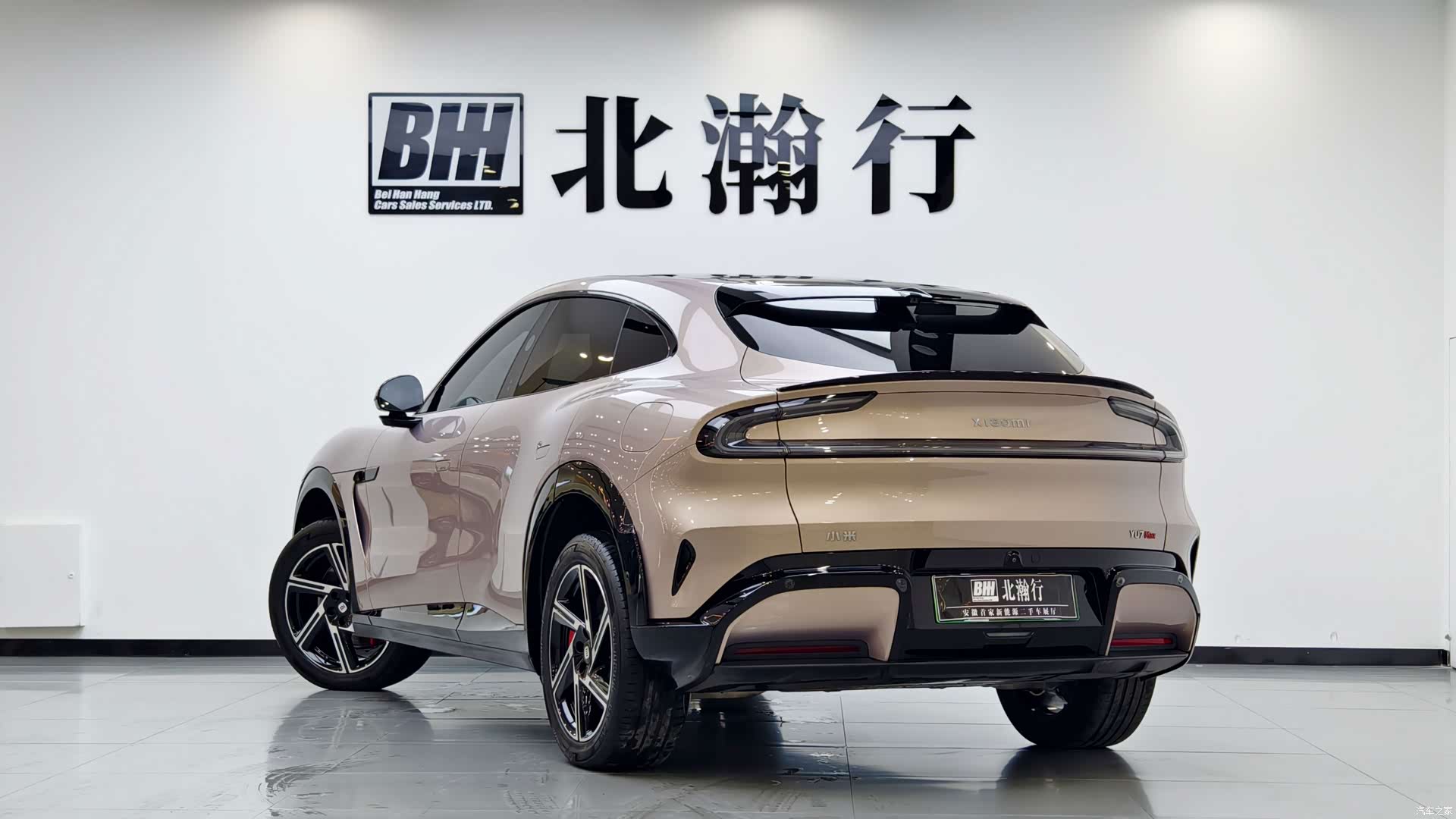 Xiaomi YU7, 2025 6
