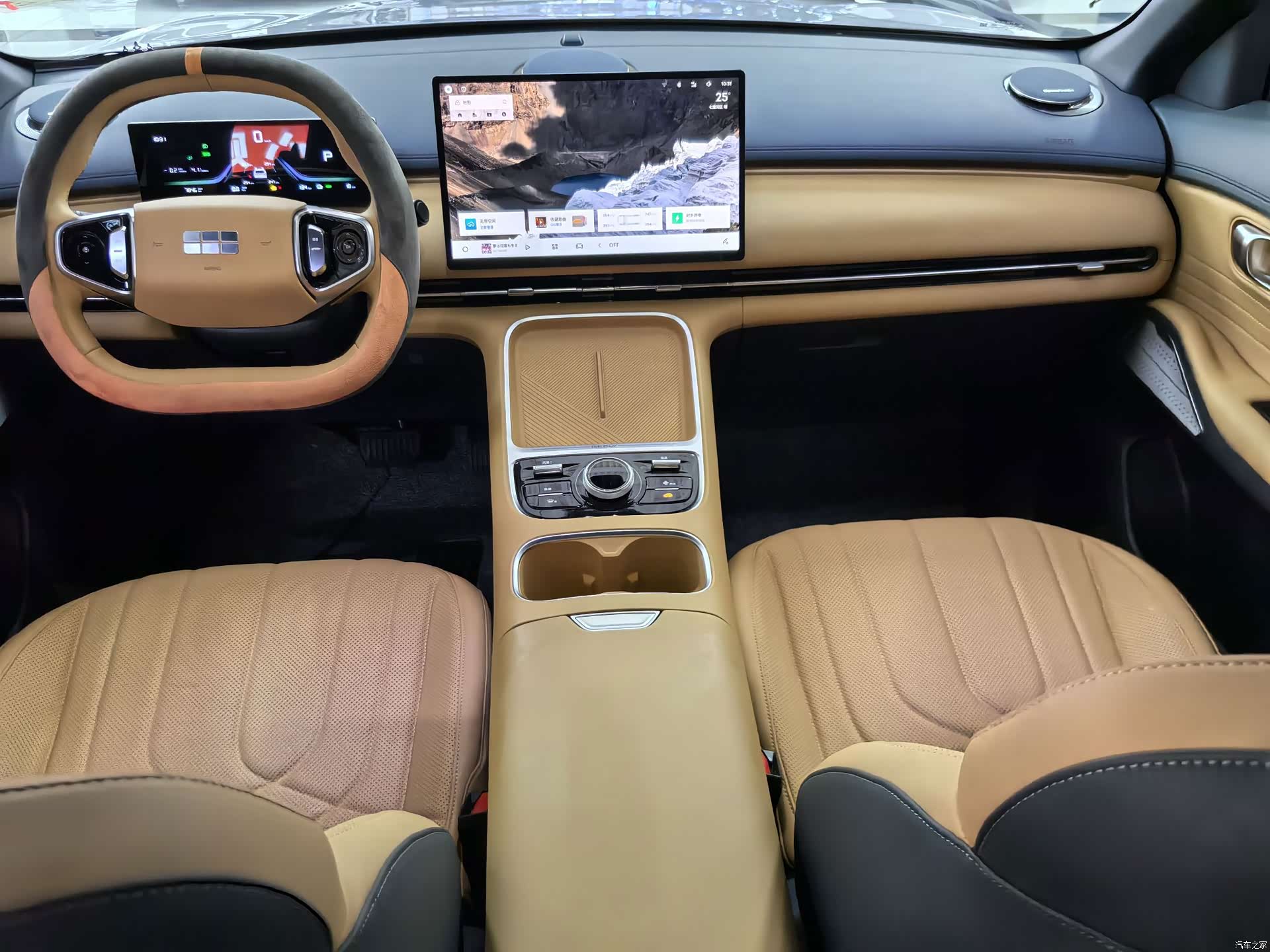 Geely 7, 2025 8