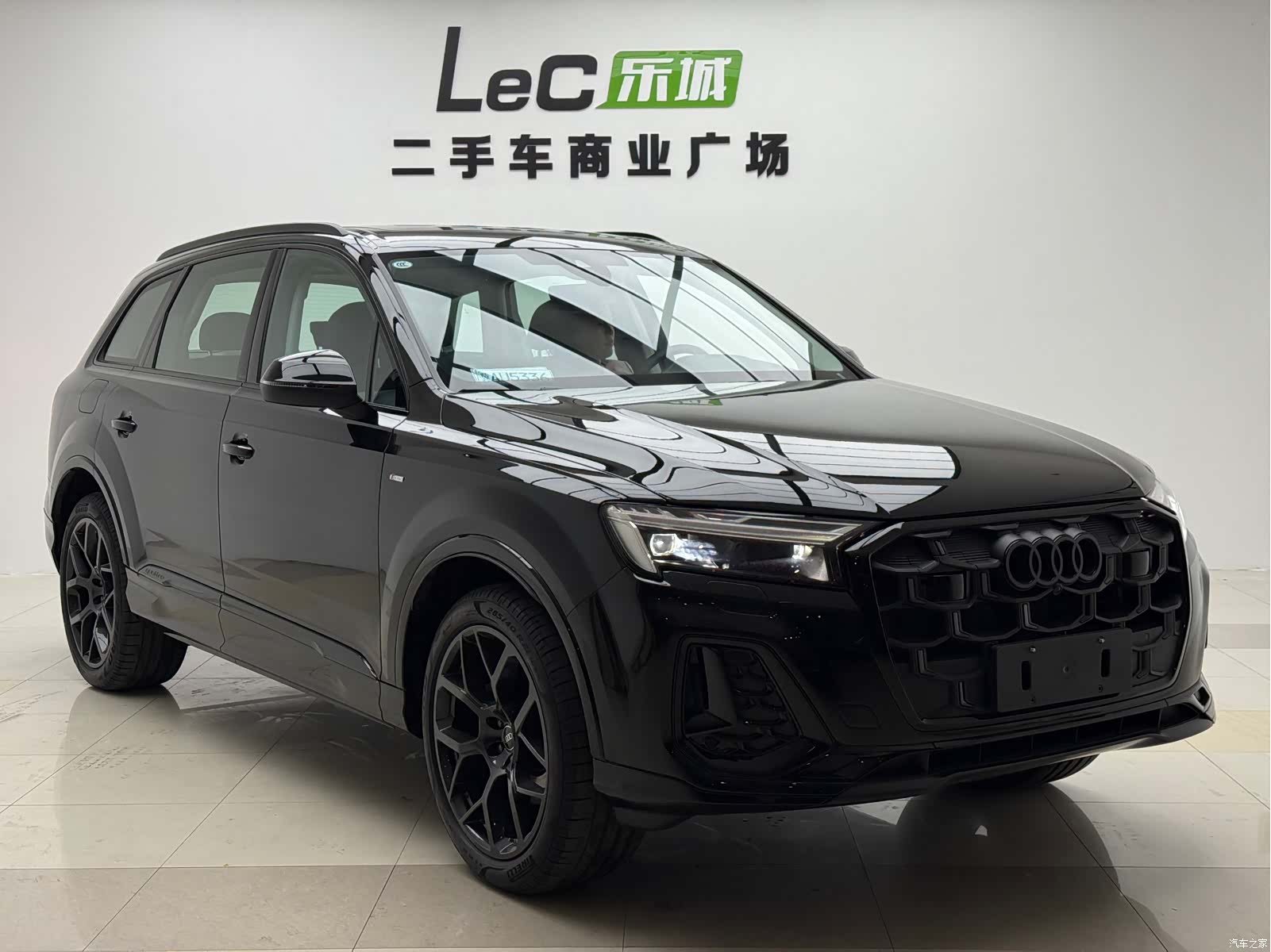 Audi Q7, 2026 3