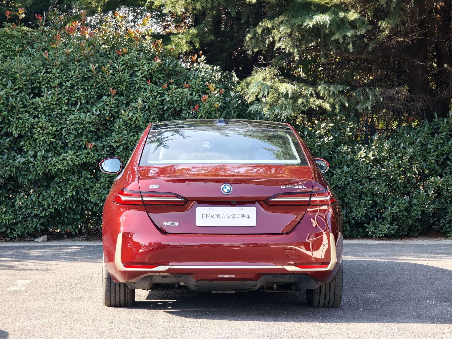 BMW i5, 2024 все фото