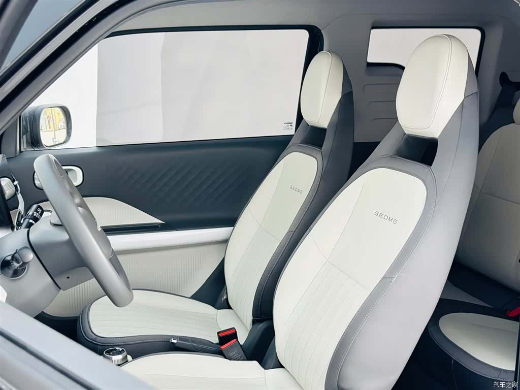 Geely Panda, 2024 20