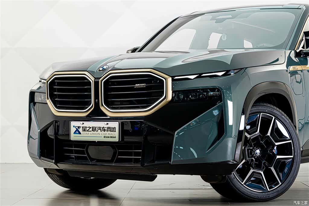 BMW XM, 2024 2