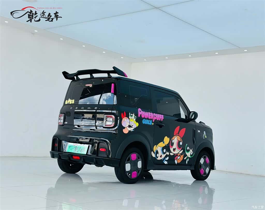 Geely Panda, 2024 7