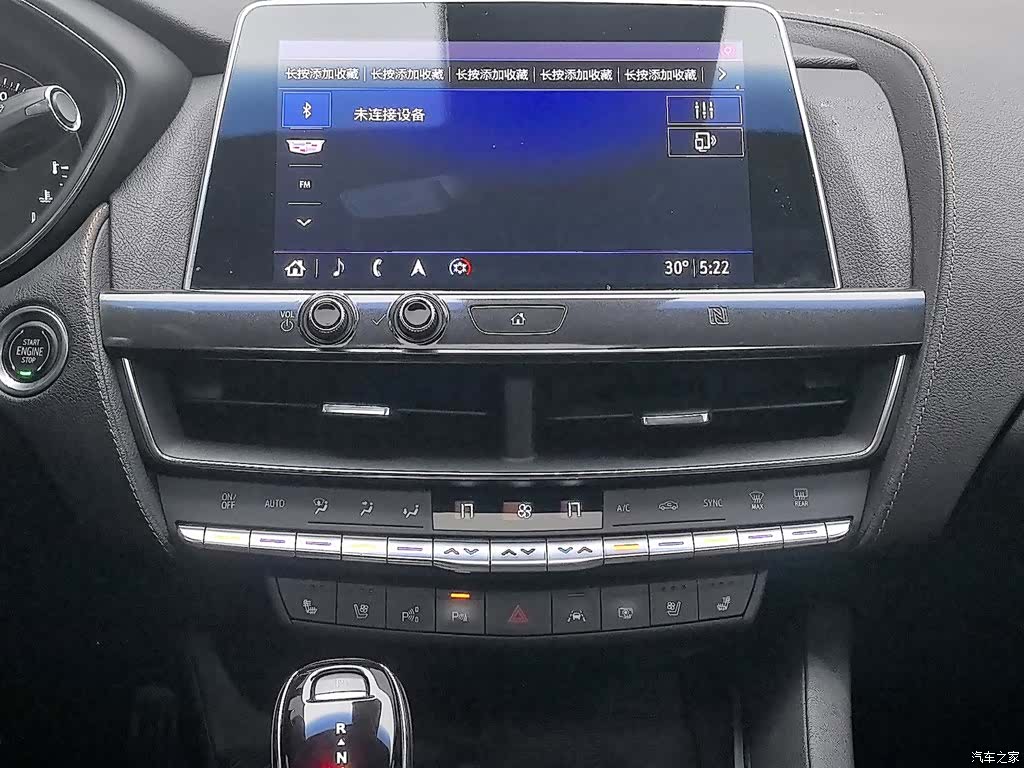 Cadillac CT5, 2020 12