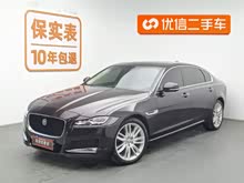 �ݱ�XFL 2020�� XFL 2.0T P250 ����������