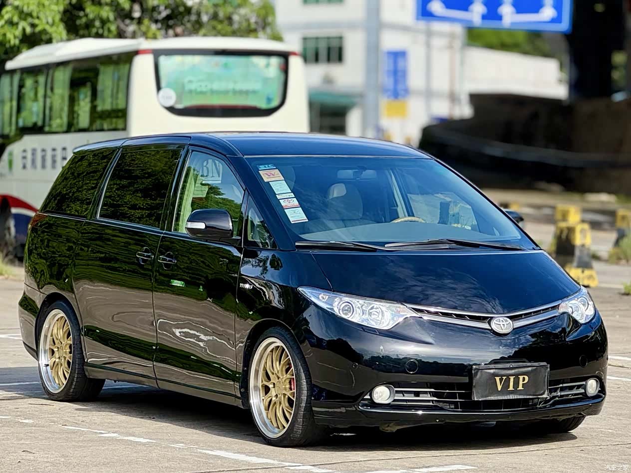 Toyota 7, 2008 3