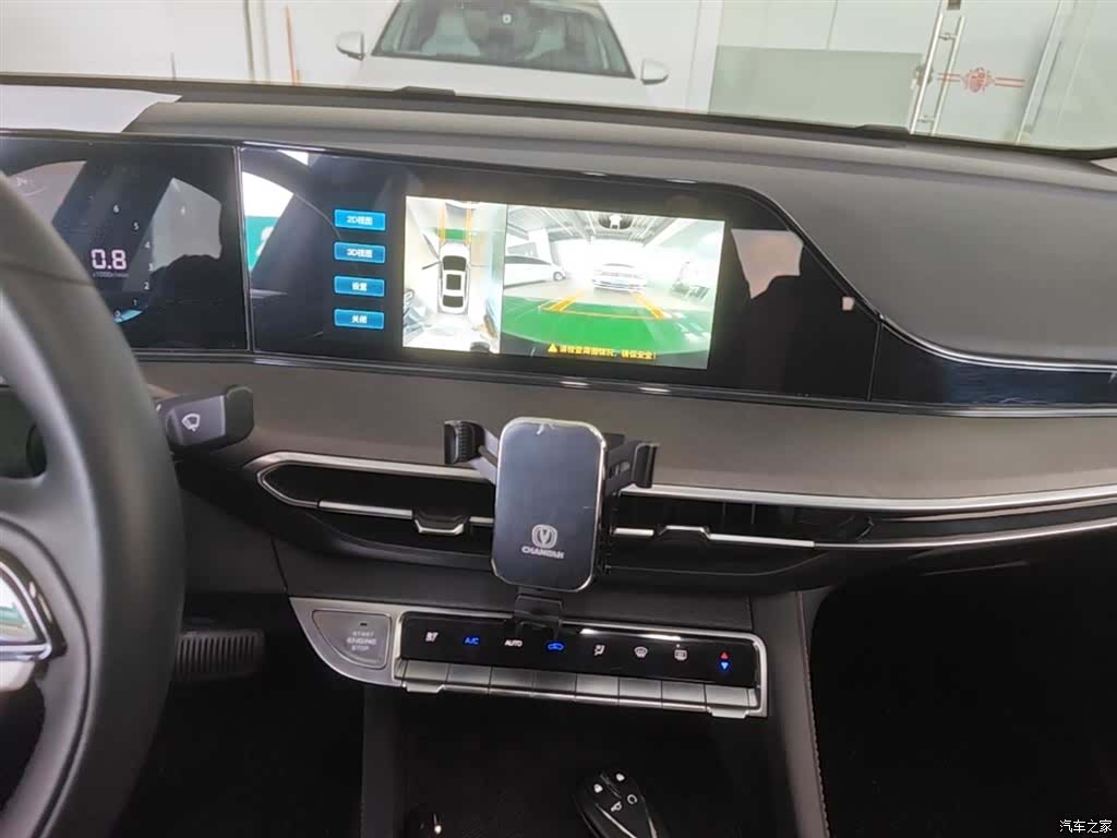 Changan Eado, 2023 13