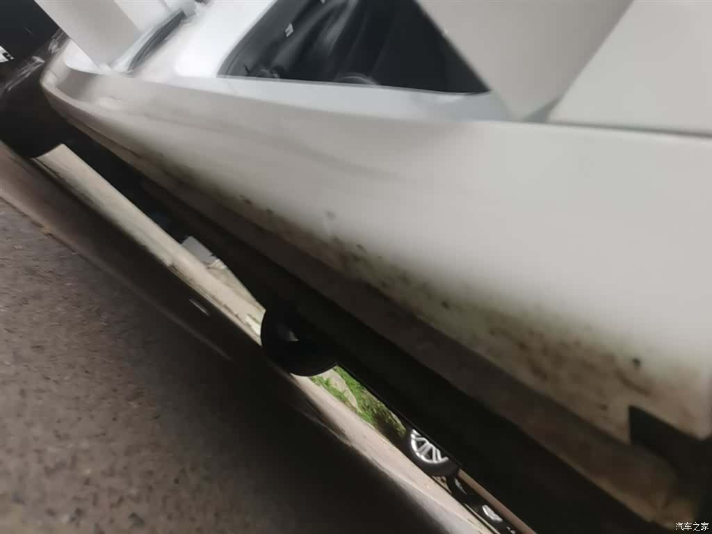 Roewe i5, 2021 21
