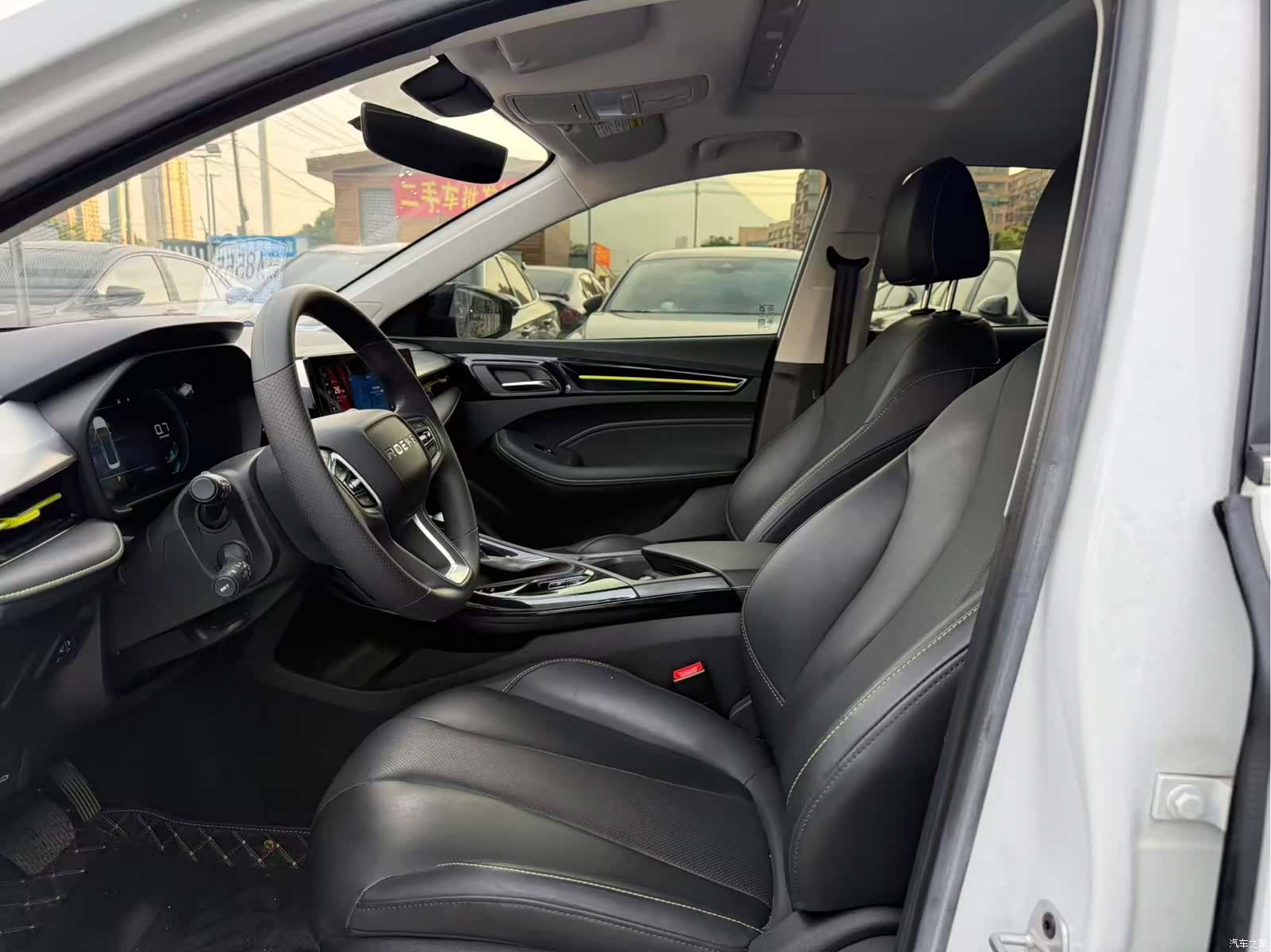 Roewe i5, 2023 4