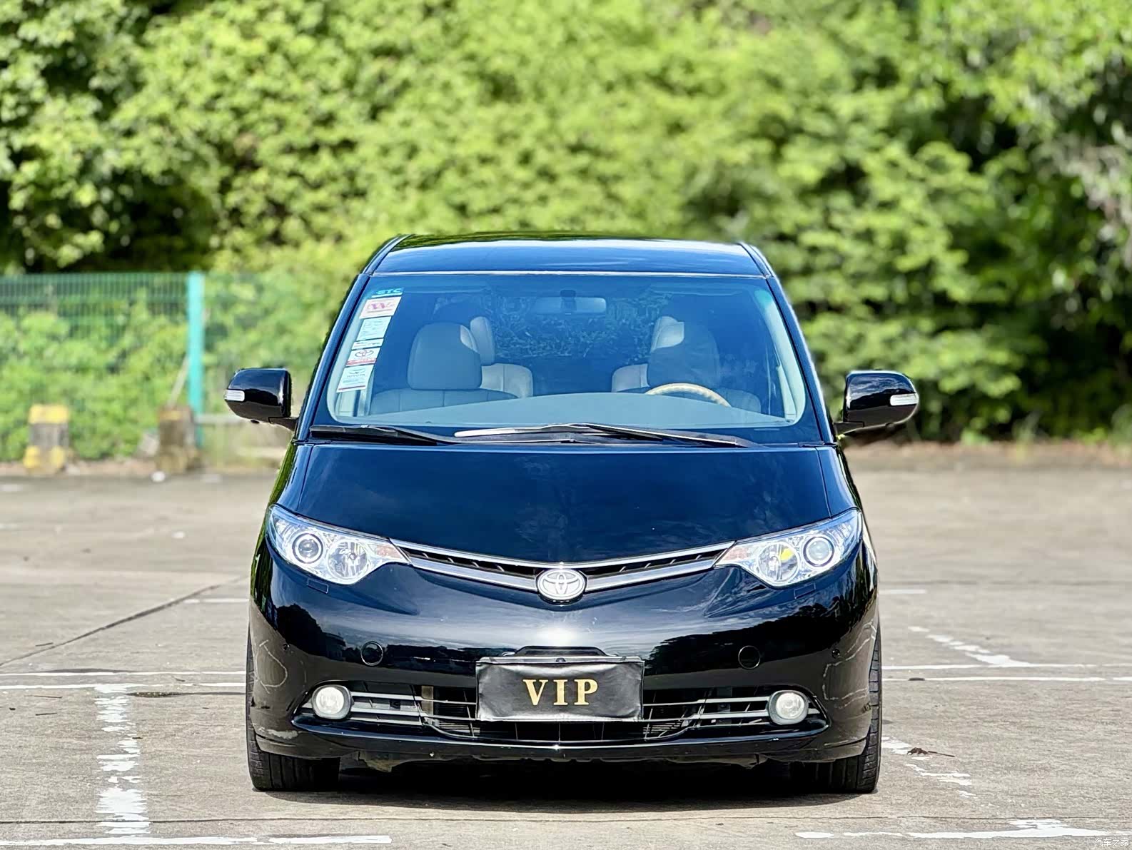 Toyota 7, 2008 2