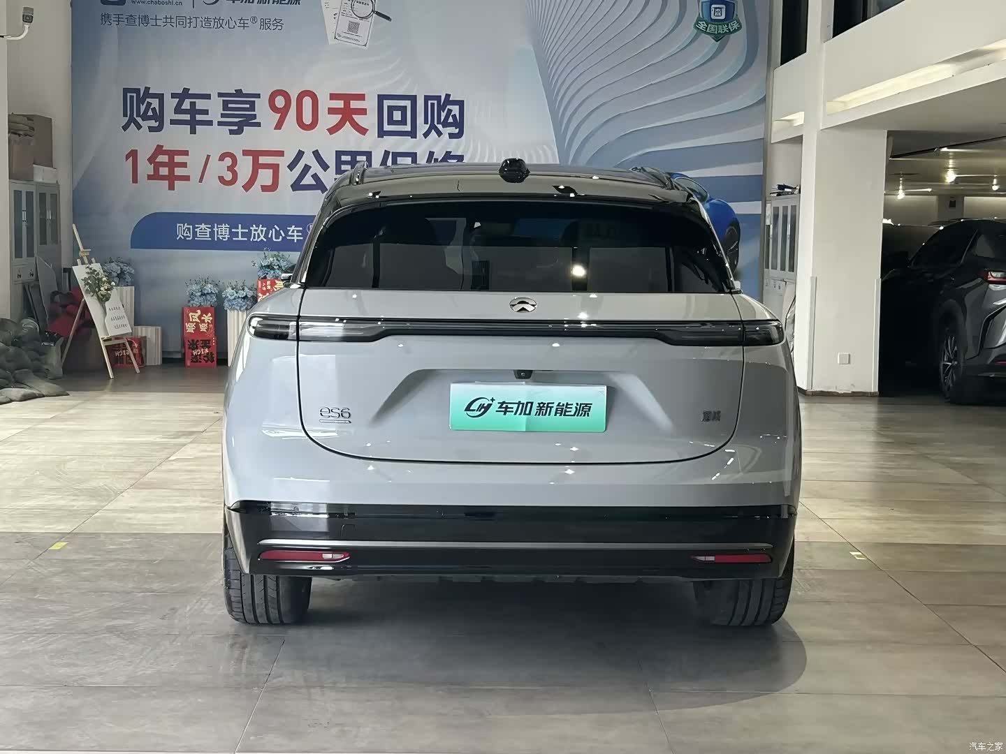 NIO ES6, 2026 8
