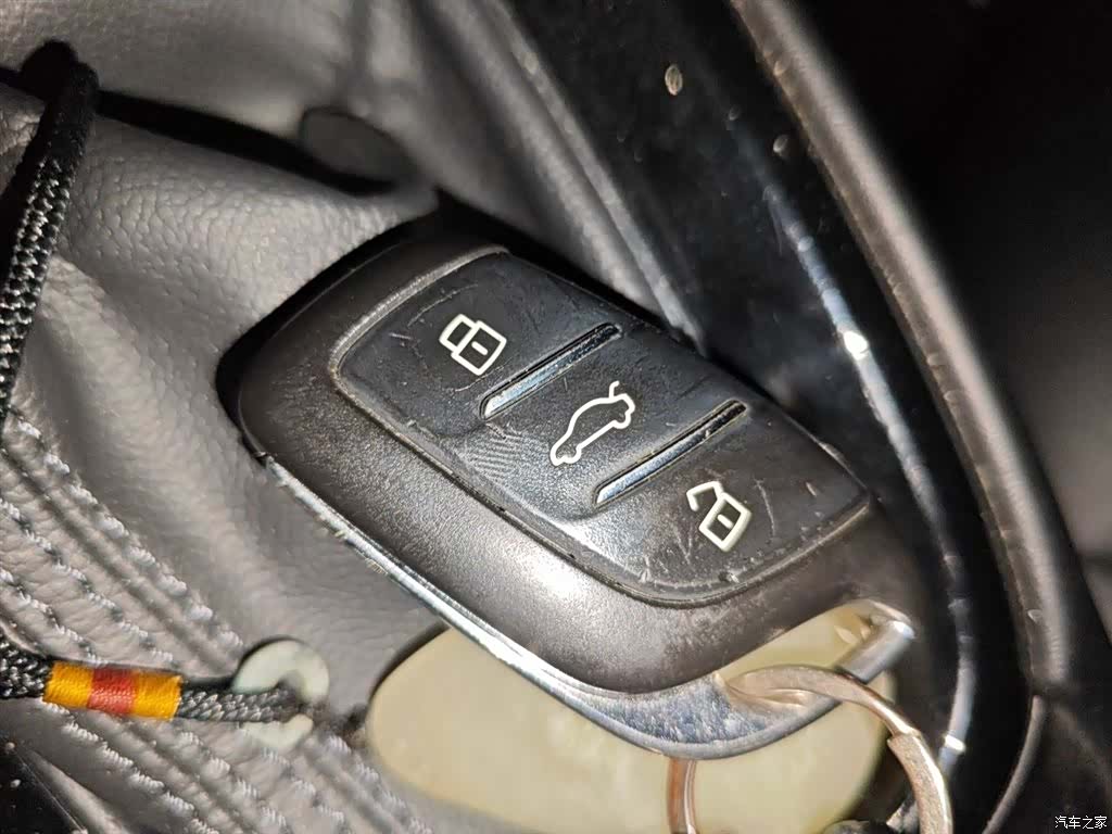 Roewe i5, 2020 12