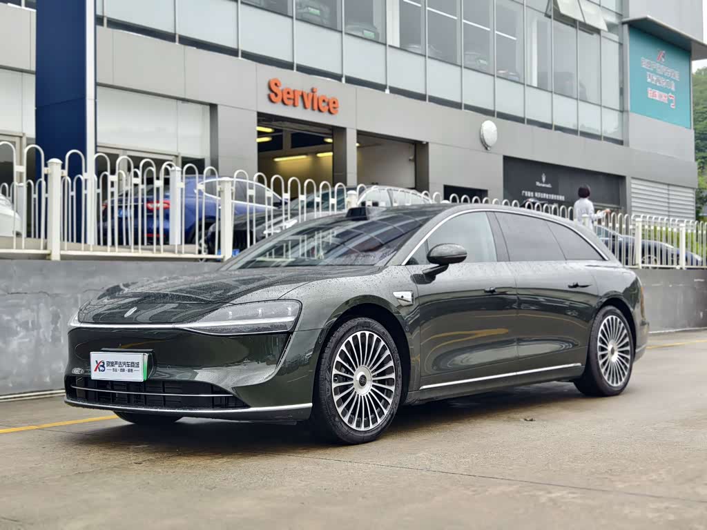 Stelato S9T