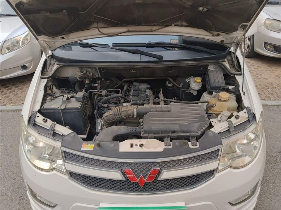 Wuling Wuling Hongguang