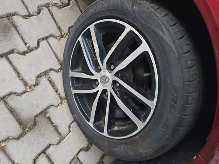 Bestune B50 2013 1.6L АКПП Люкс