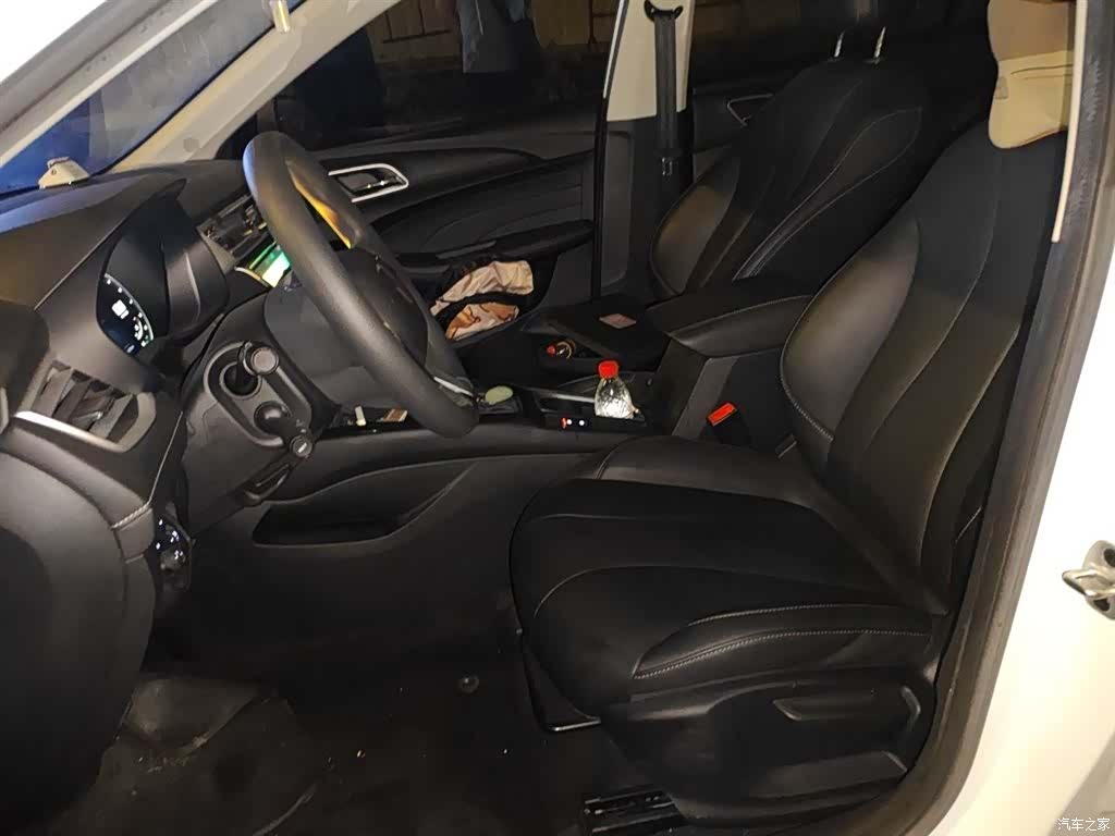 Roewe i5, 2020 8