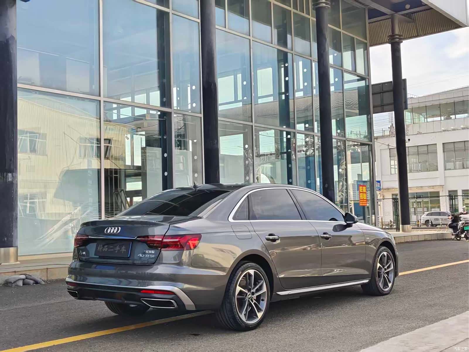 Audi A4L, 2024 9