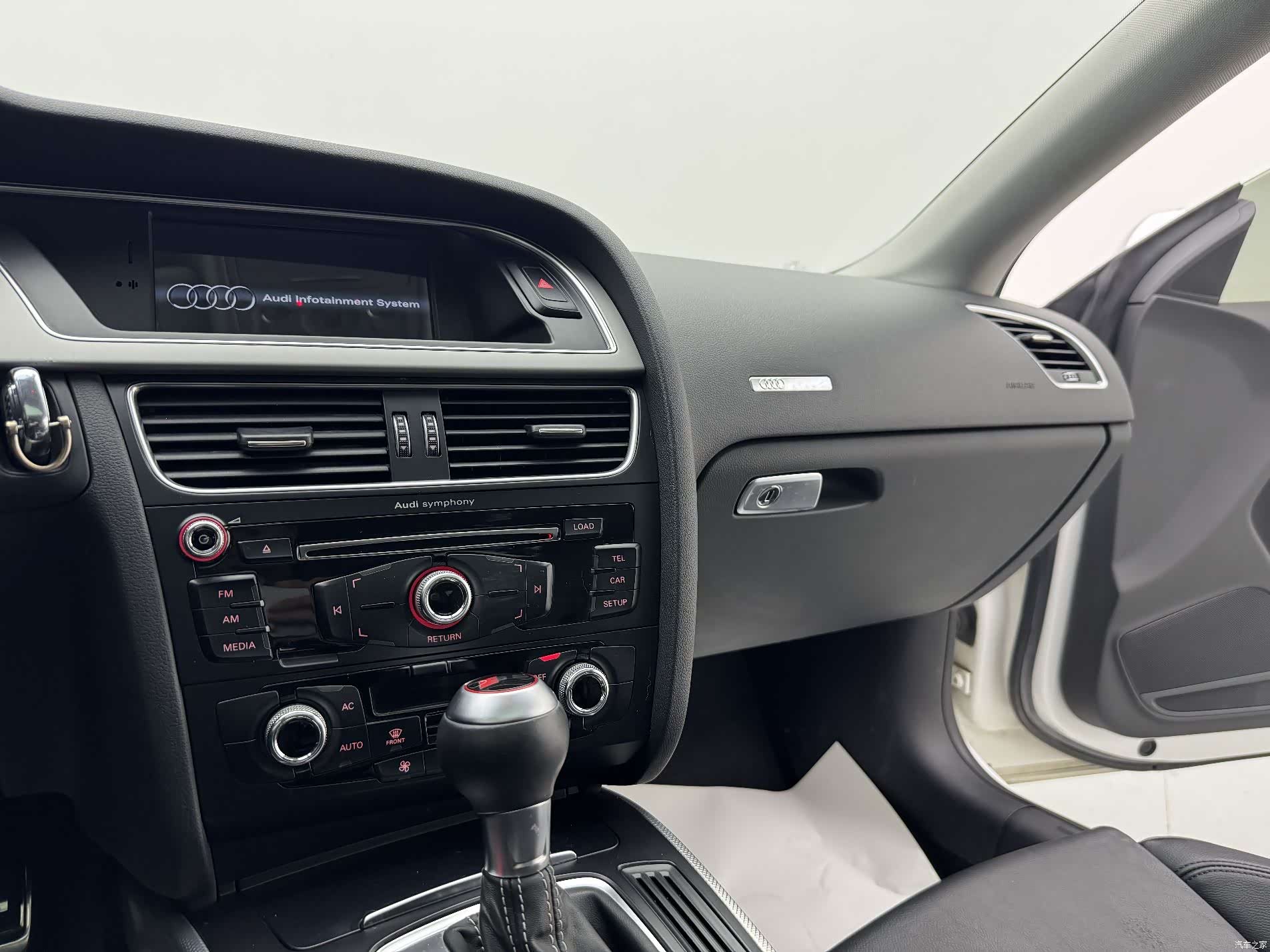 Audi A5, 2014 23