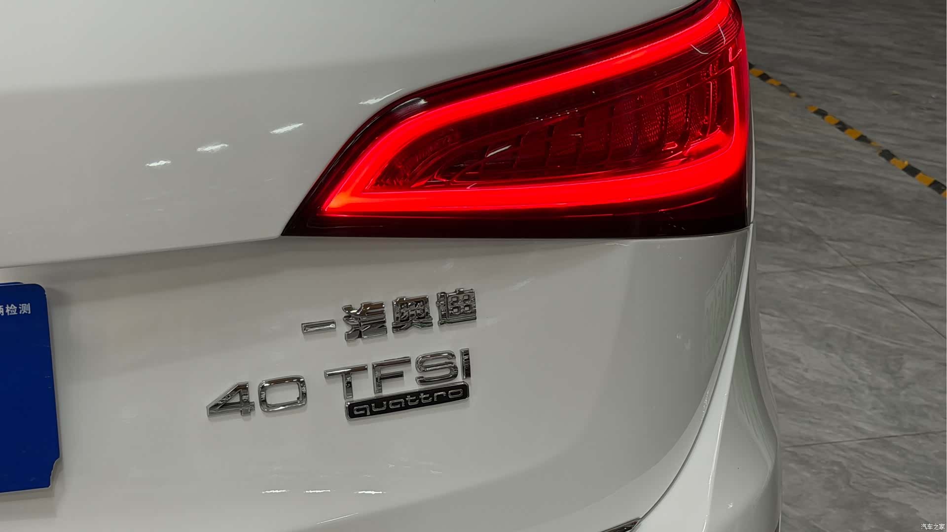 Audi Q5, 2018 20