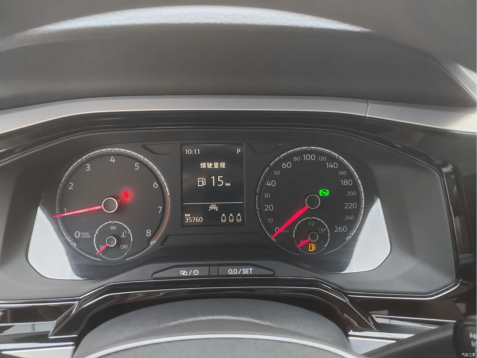 Volkswagen Polo, 2022 10