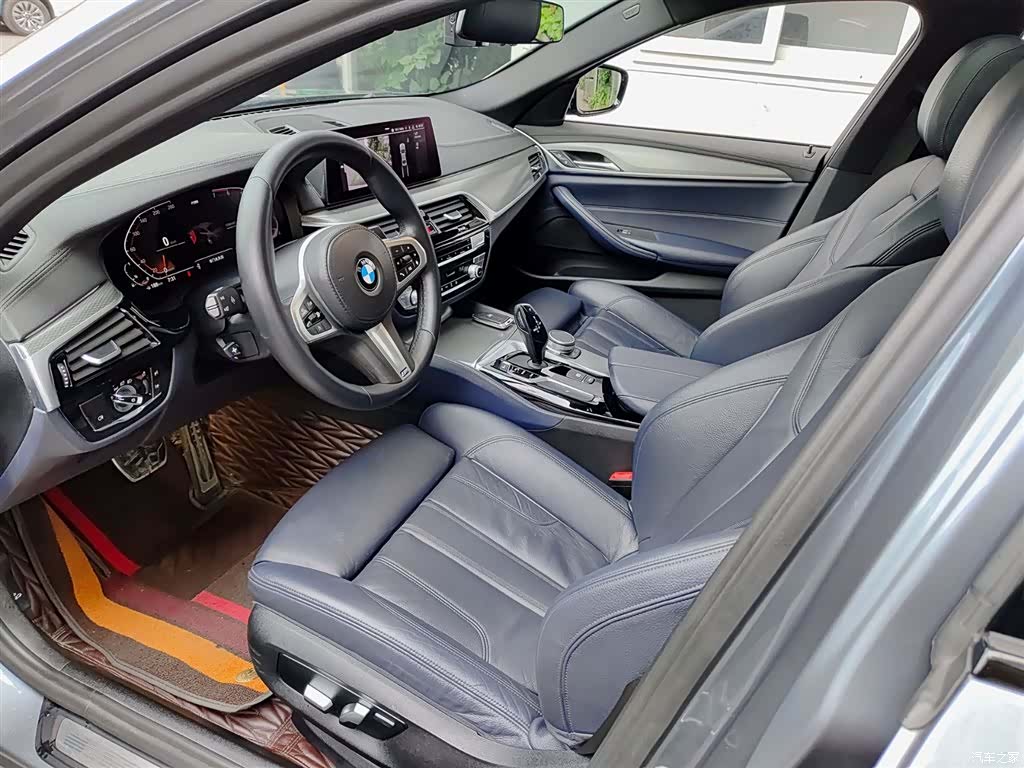 BMW 5 Series, 2020 7