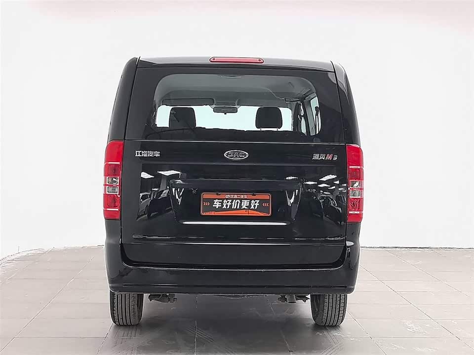 JAC Refine Ruifeng M3