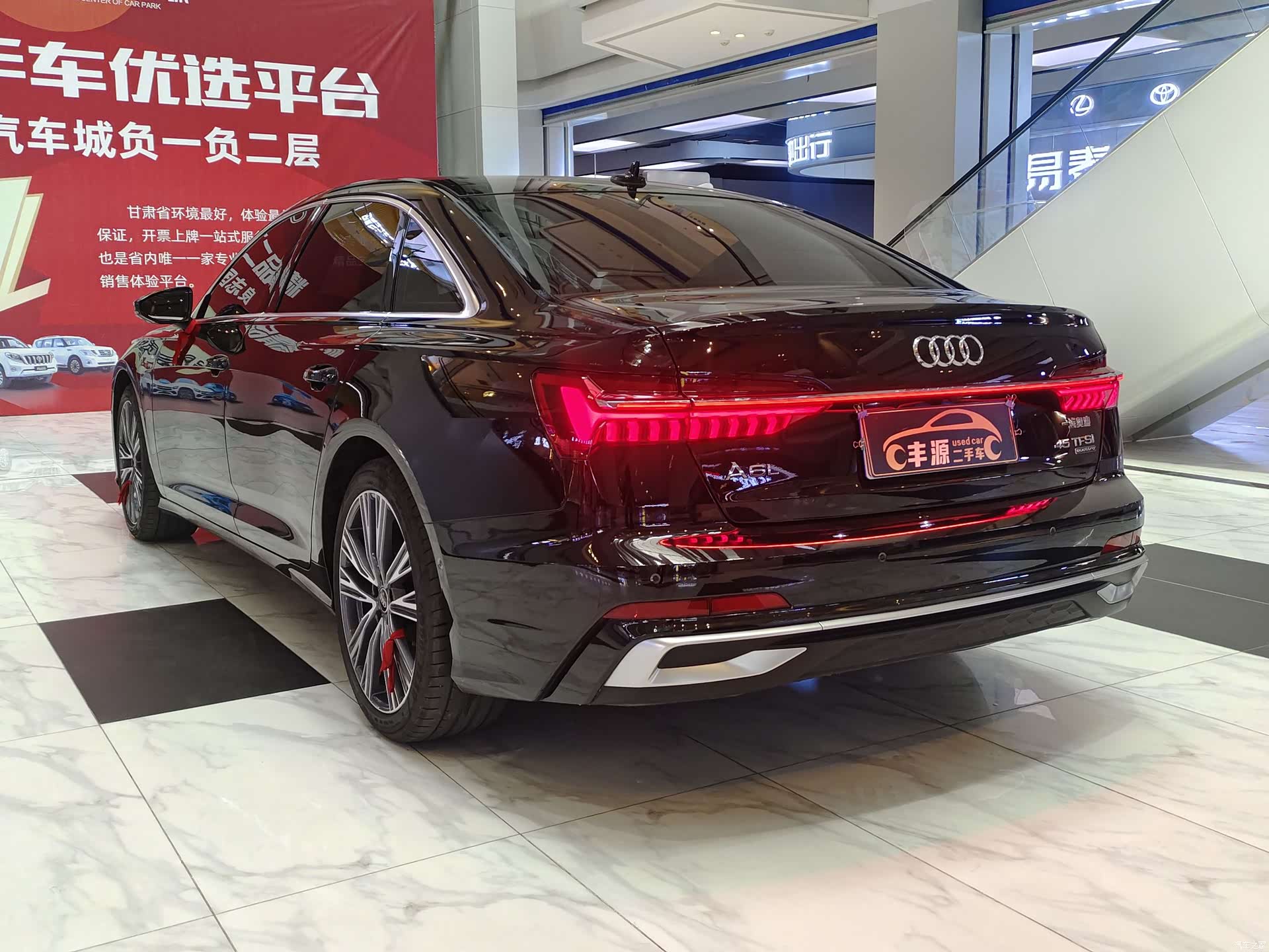 Audi A6L, 2024 25