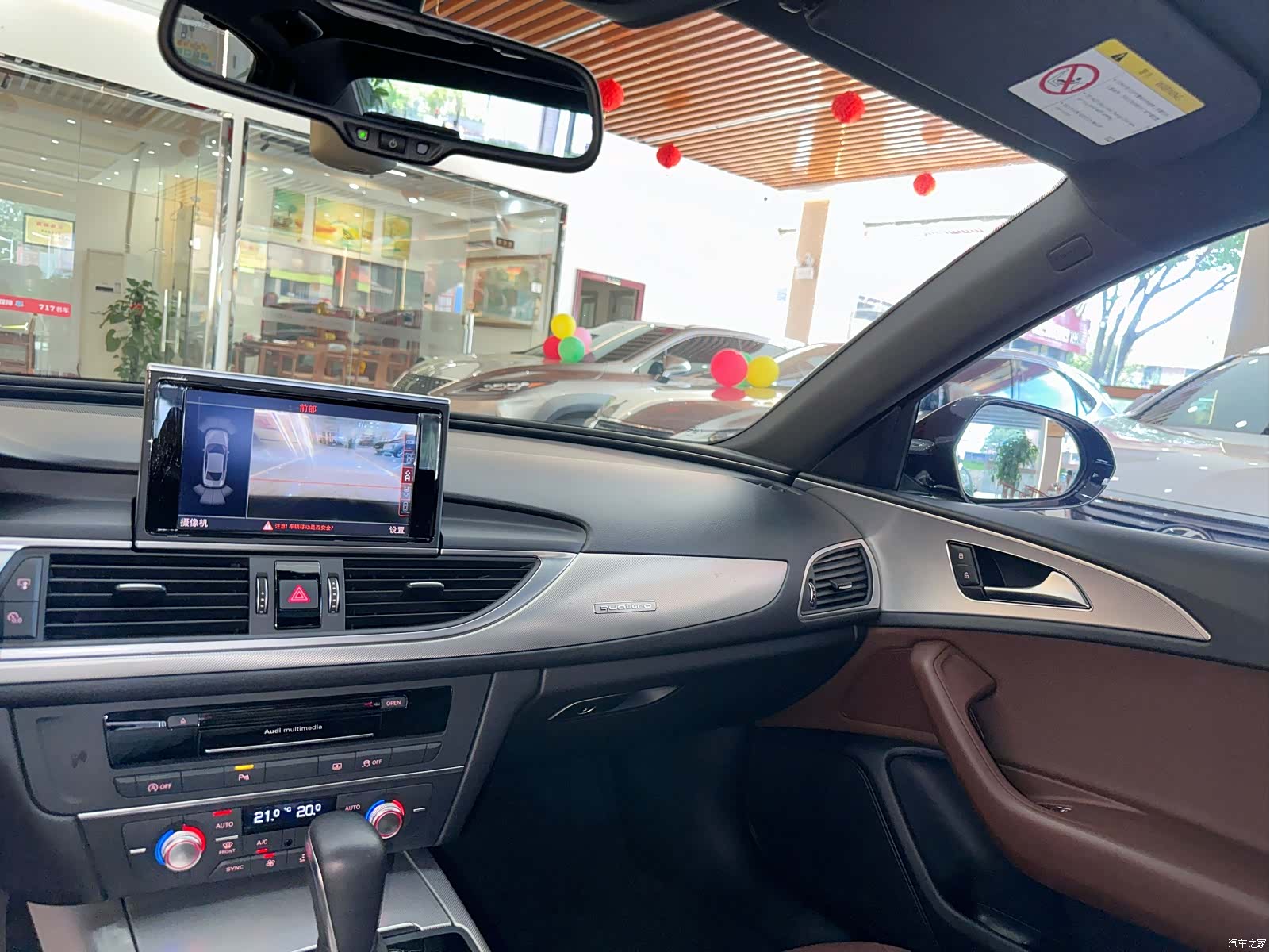 Audi A6L, 2018 9