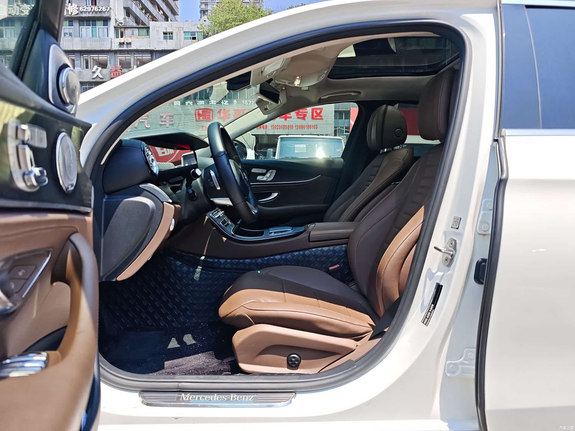 Mercedes-Benz E-Class, 2019 16