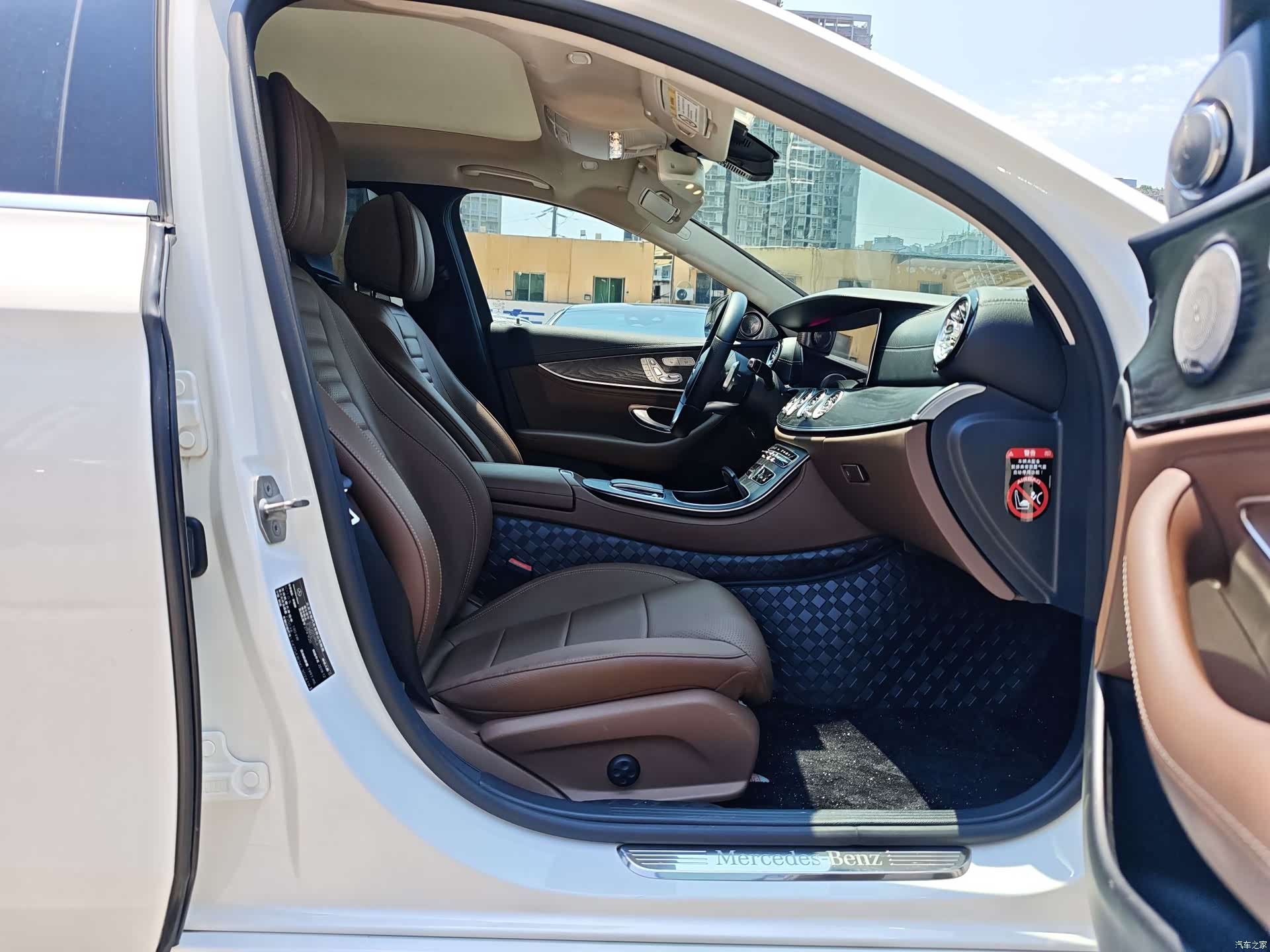 Mercedes-Benz E-Class, 2019 18