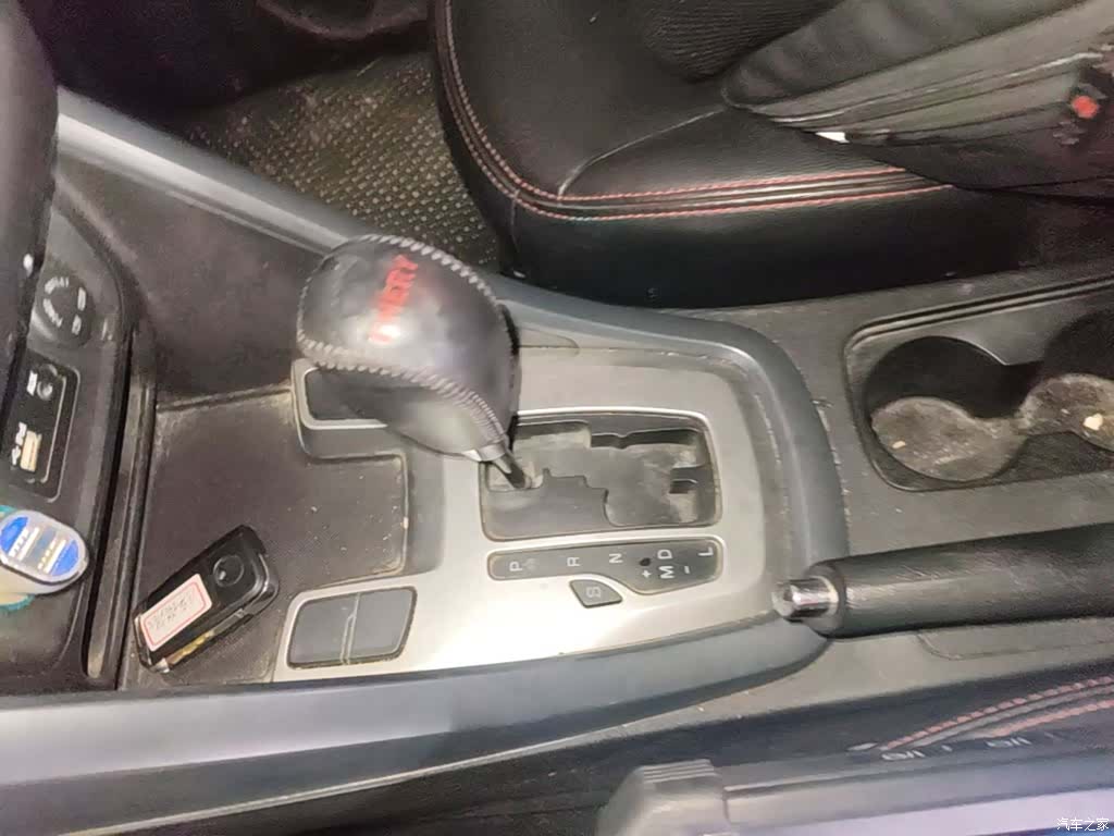 Chery 5, 2015 10