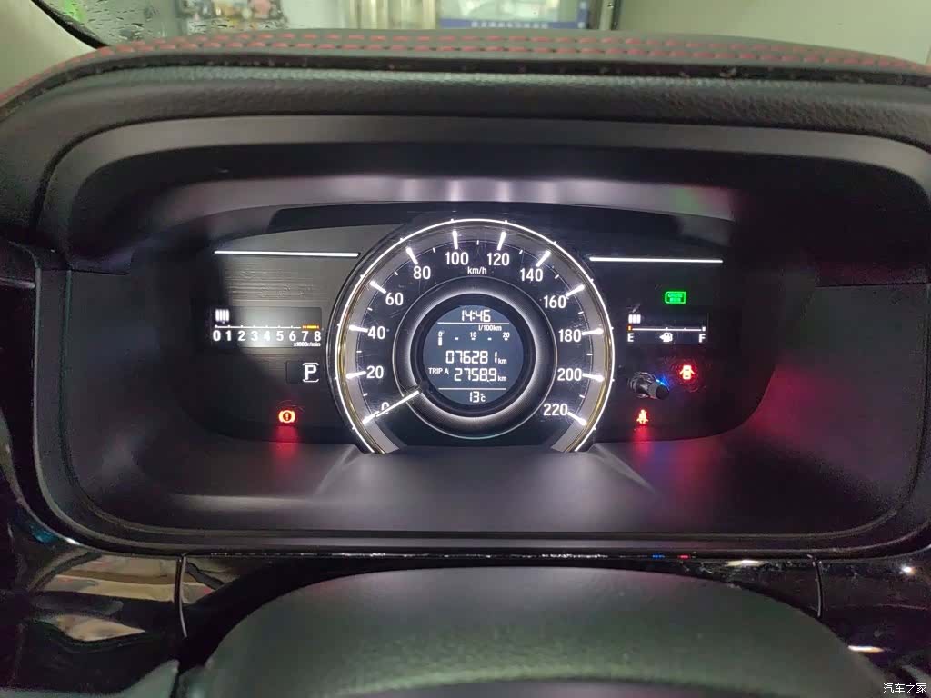 Honda Elysion, 2019 8