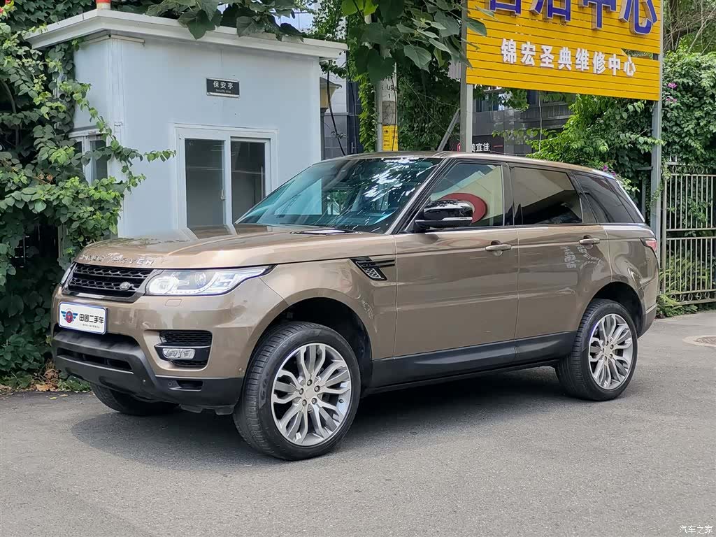 Land Rover Range Rover, 2014 1