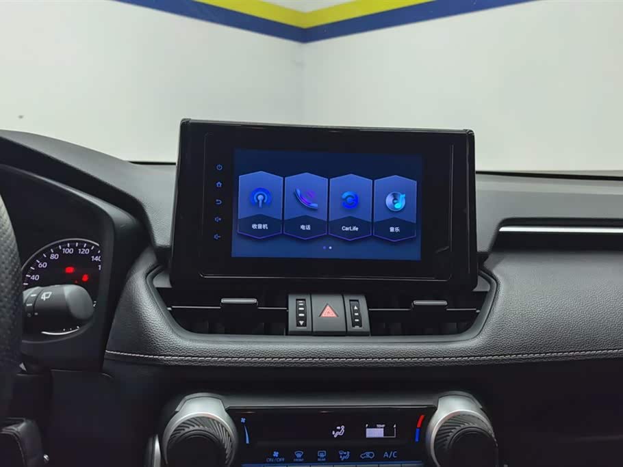 Toyota RAV4 Rongfang