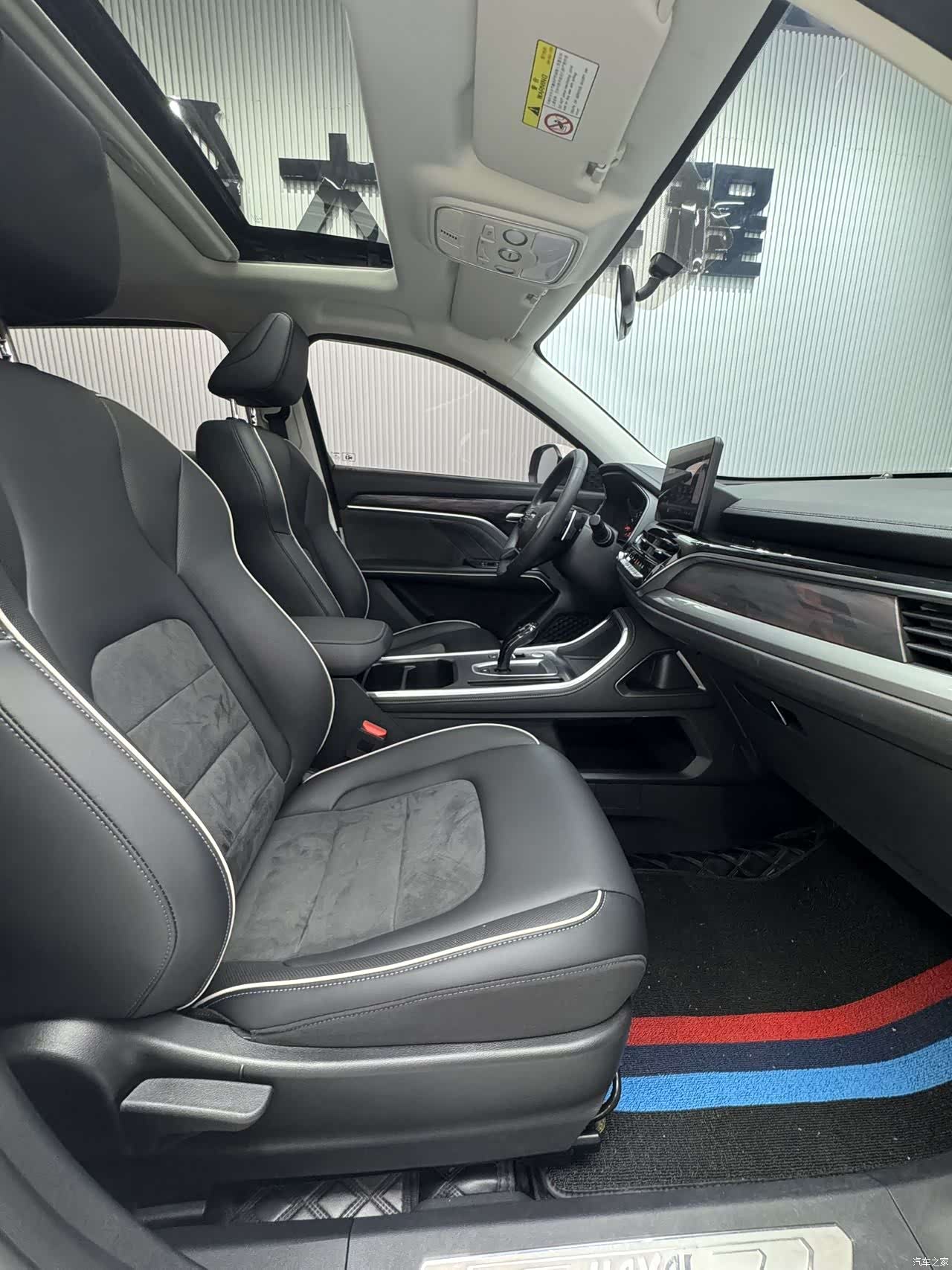 Haval H6, 2023 10