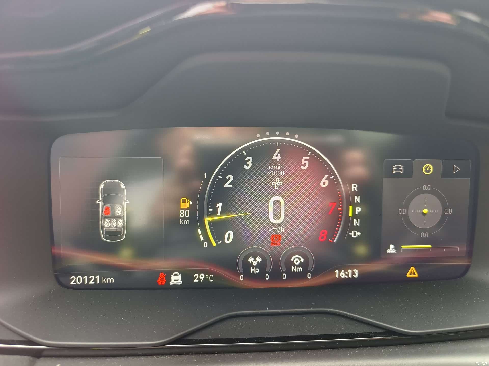 Lynk & Co 02, 2023 11