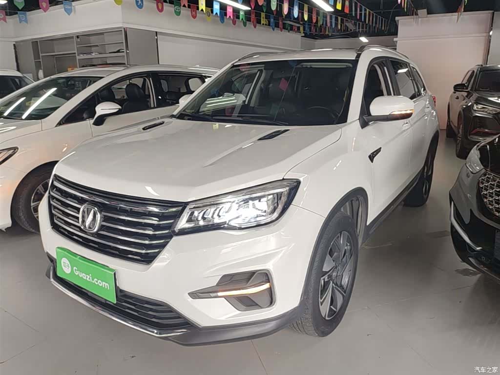 Changan CS75, 2020 1