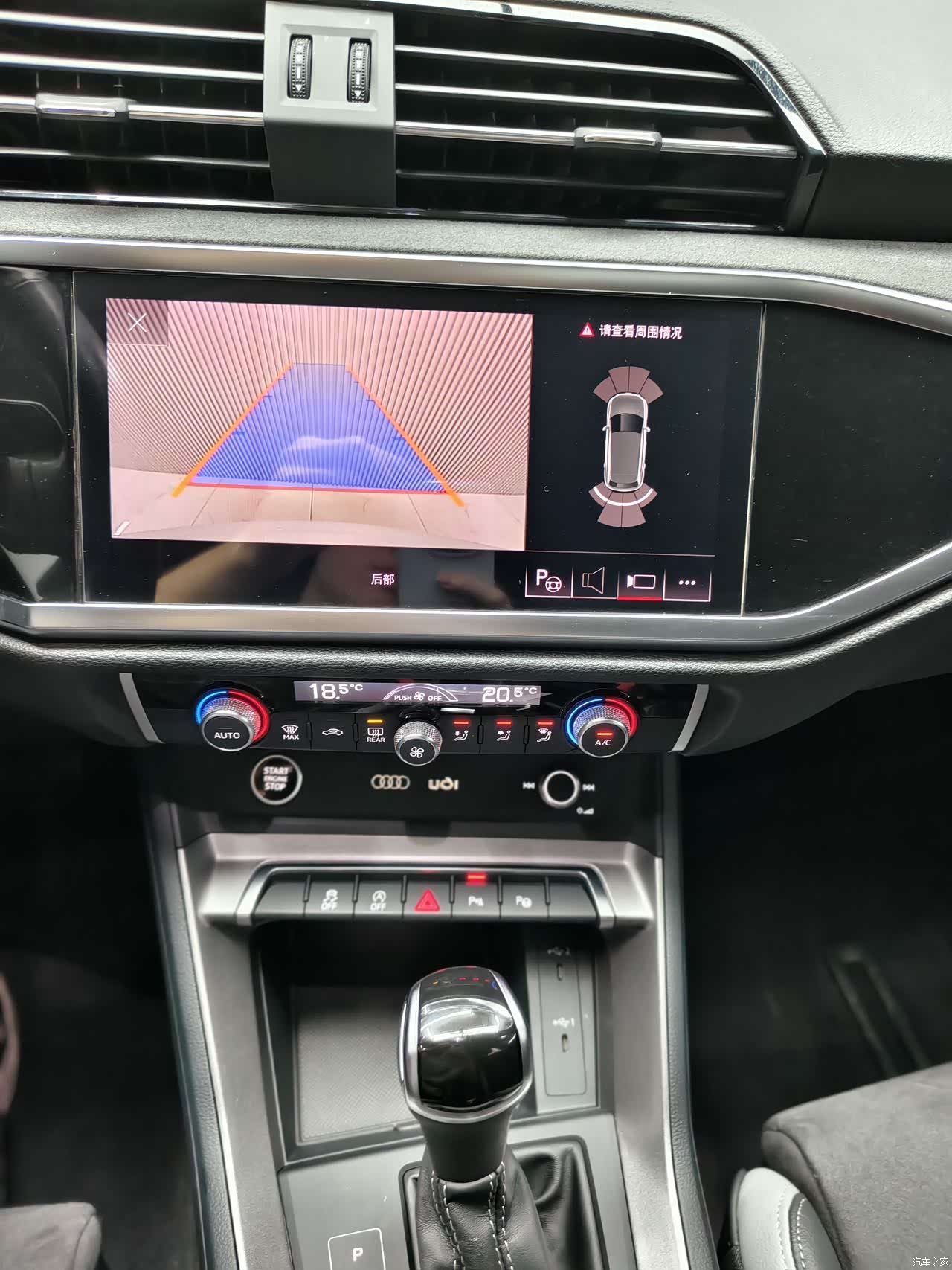 Audi Q3, 2022 11