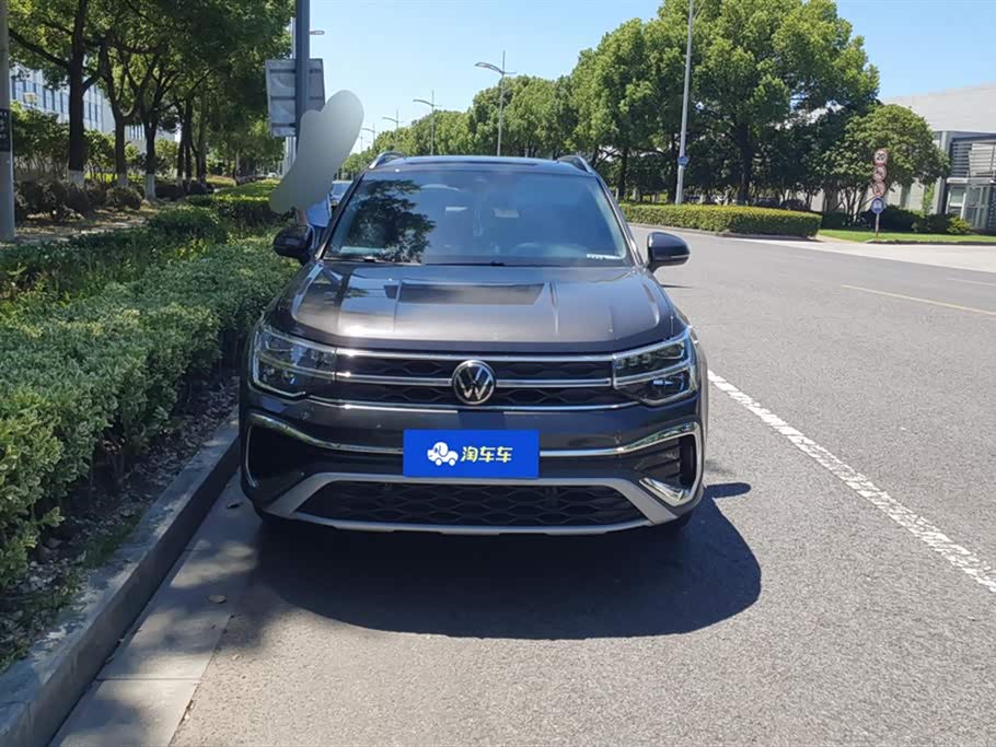 Volkswagen Tuyue