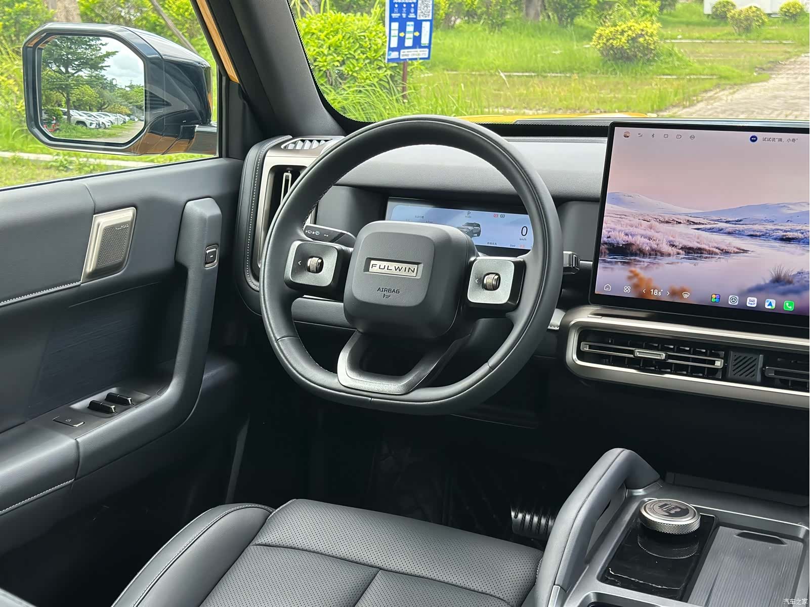 Chery X3L, 2025 22