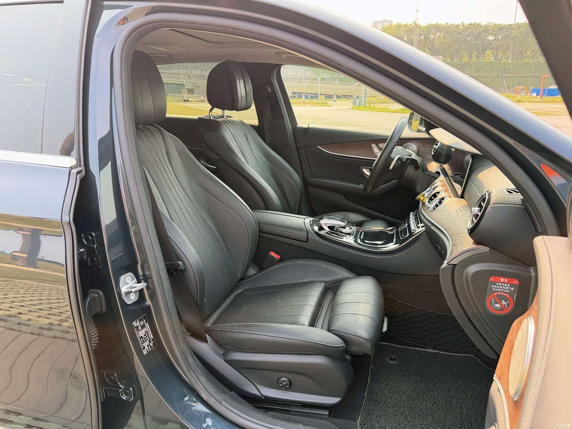 Mercedes-Benz E-Class, 2017 14