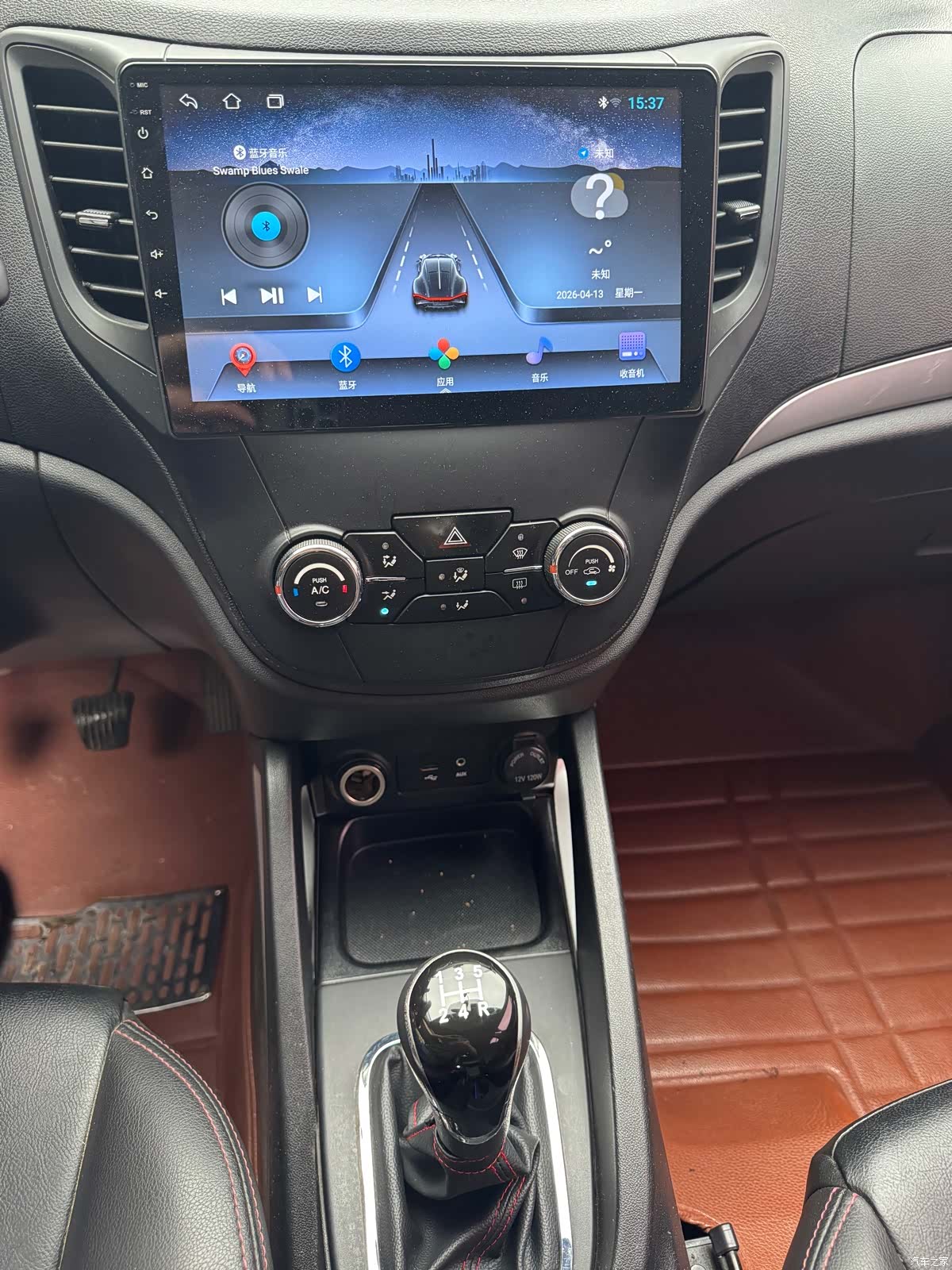 Changan CS35, 2016 9