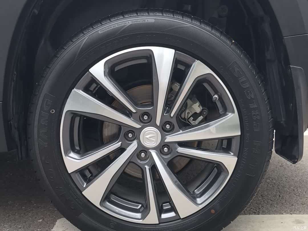 Changan CS35, 2021 7